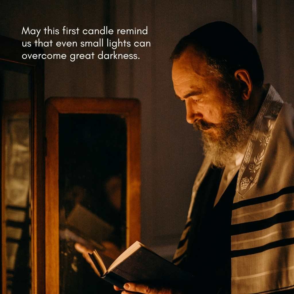 First Night Of Hanukkah Prayer